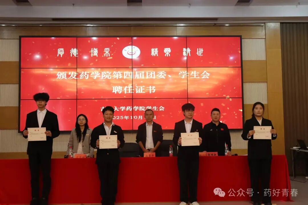 https://mmbiz.qpic.cn/mmbiz_jpg/Vib8qDvlpSP5koicwic4zJgznnKoocMYUgibu5LwIXkOj1hcwVF5ydVKCV4GgafJ1X29pPia38jO0l4qzvRiaDcdFYNg/640?wx_fmt=jpeg&from=appmsg&watermark=1