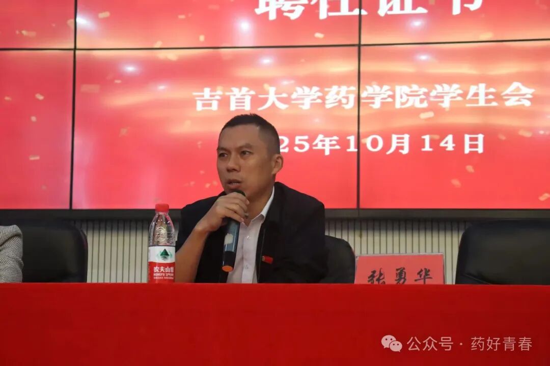 https://mmbiz.qpic.cn/mmbiz_jpg/Vib8qDvlpSP5koicwic4zJgznnKoocMYUgibIRlThJAwCgkBzrk73J3FW1nhEicIpKbqB1Fs9yaoDOibsy6TnyAsD5HA/640?wx_fmt=jpeg&from=appmsg&watermark=1