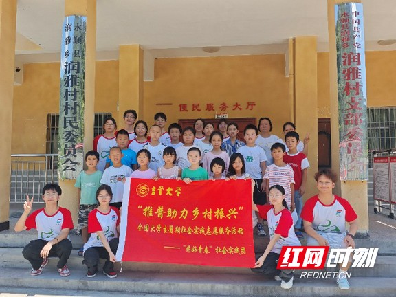图片3.marked.jpg 图片3.marked.jpg