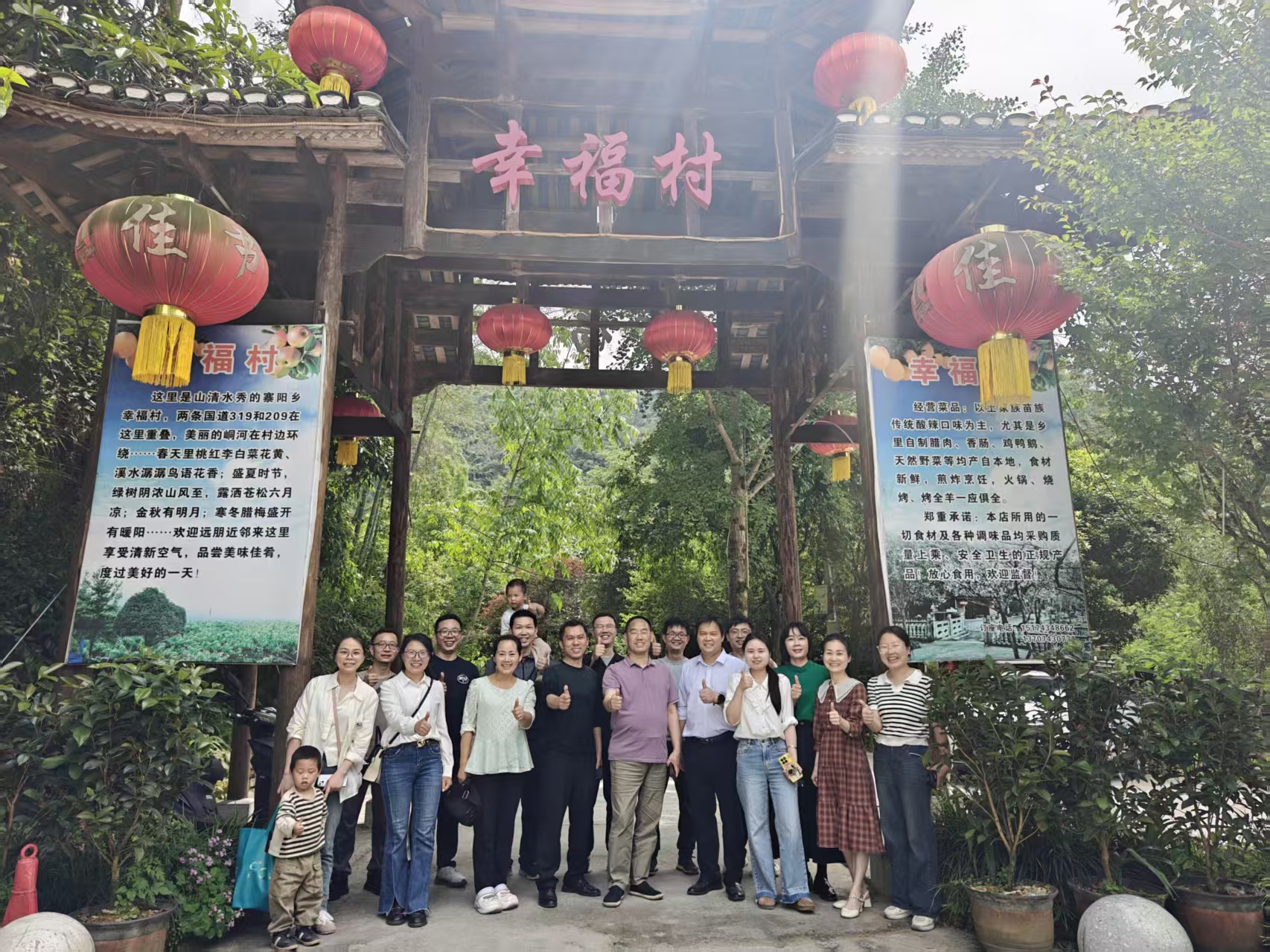 微信图片_20260510140716_150_471.jpg